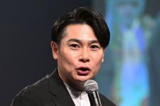 平成ノブシコブシ・吉村崇が３０代女性との結婚発表　インスタに「証人 大西ライオン」