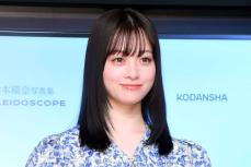 橋本環奈の仕事は注文が多い？ 「白目をもっと白く」売れっ子ならではのプロ意識