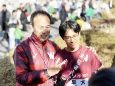 【箱根駅伝】早大　往路３位にも冷静…花田監督「駒沢さんとか、国学院さんに誤算があった」