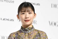 伊藤沙莉　緊張の紅白初司会を猛省「鬼のように噛みました」　〝結婚秒読み説〟にも回答