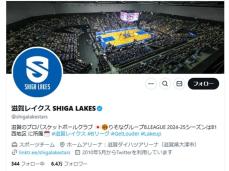 【バスケ】Ｂリーグで選手が倒れ試合中止　意識回復しファンから安堵の声「とりあえず一安心」