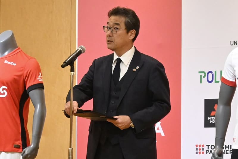 【J１】浦和新体制発表会見　田口誠社長が昨季成績謝罪「誰もが納得しえないシーズン」