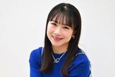 石田亜佑美　28歳の誕生日にＸとブログ開設「めっちゃ休んでるので、ありがとうございます」