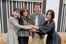 酒井法子は近寄りがたかった！？ 北岡夢子、西村知美の“堀越３人娘”が同世代トーク