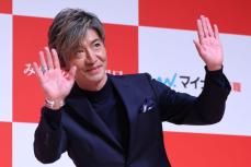 木村拓哉　新ＣＭ発表会に大勢の報道陣が集結「あんまり重苦しい空気はなしで…」