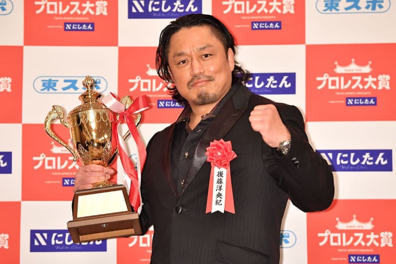 【プロレス大賞】４５歳の後藤洋央紀「これから輝いていきたい」同世代にエール