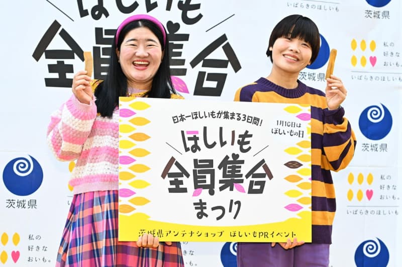 ガンバレルーヤ　１３年間同居の住まいから引っ越し検討「ひとり１部屋欲しい」