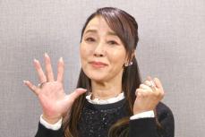 浅野ゆう子　大阪で５０周年記念公演開催「おそらくこれが最初で最後」