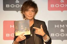 INORAN 初のレシピ本発売で笑顔　料理は中学時代から「縁がないかなと思ってた」