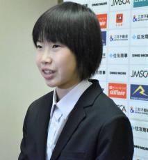 【スポーツクライミング】森秋彩がパリ五輪のリベンジ誓う　課題の設定に苦戦も「その悔しさをバネに」