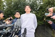 【西武】源田壮亮の謝罪会見を台湾メディアもトップ級で報道「〝神隠し〟源田が後悔の念表明」