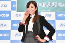 中島史恵 56歳美ボディー維持の秘訣はヨガ　２月インド修行へ「スケジュールは調整してあります」