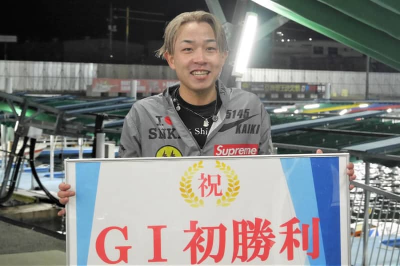 【下関ボート・ＧⅠ海響王決定戦】島川海輝　イン奪取からＧⅠ初勝利「ホッとしている。コースはたまたま」