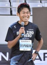 【陸上】川内優輝が２０２５年の目標明かす「ＭＧＣの出場権を取りたい」