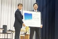 【広島】秋山翔吾　静岡・下田市の〝応援大使〟に「たくさんの方々が見に来ていただけるように」