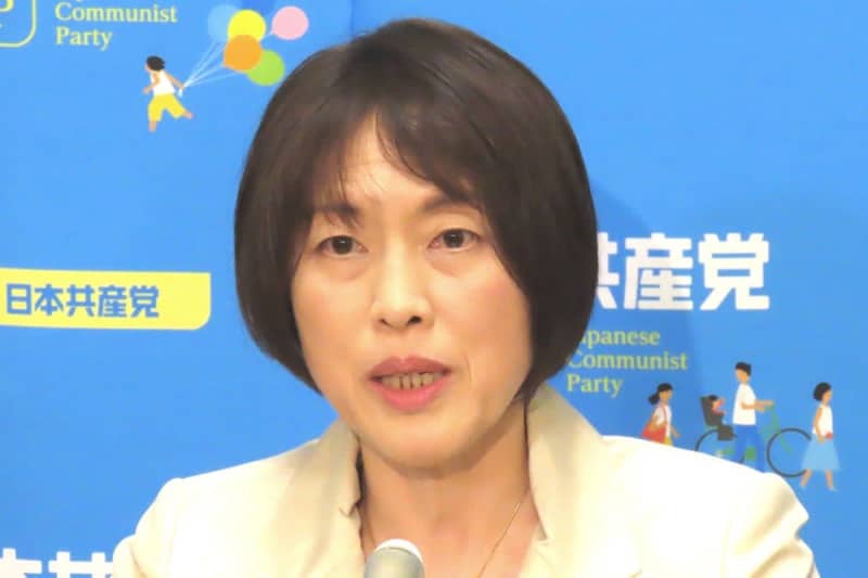 共産党・田村委員長が中居正広の女性トラブルに言及「フジテレビの中できちんと調査すべき」