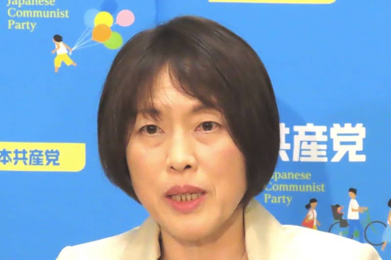 共産党・田村智子委員長が石丸新党の〝政治屋一掃〟に疑問符「政治屋集団を作りかねないのでは」