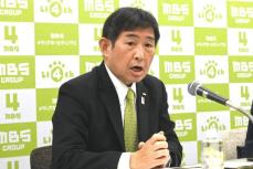 大阪・ＭＢＳ社長　松本人志について言及「吉本からキー局と同じような説明を受けている」