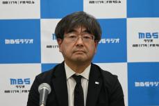 ＭＢＳラジオ社長　中丸雄一の冠番組復帰について言及「様子を見る。決める段階ではない」