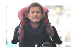 西山貴浩「生まれ変わってもボートレーサーになりたい！」　第139期ボートレーサー募集中