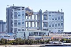 泥沼フジテレビ株急伸の謎　ネットで「株主総会に行こう」拡散　ホリエモンも購入