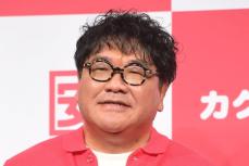 カンニング竹山　フジ会見で私見「また『タレントだから擁護してる』と言う人がいるけど…」