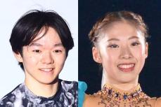 【フィギュア】冬季ユニバ　鍵山優真＆住吉りをんが優勝　日本勢が男女アベックＶ