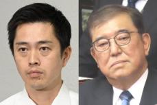 選挙時のＳＮＳ規制で意見分かれる　石破首相「一致した見解を」維新・吉村代表「ＳＮＳ＝誤情報は違う」