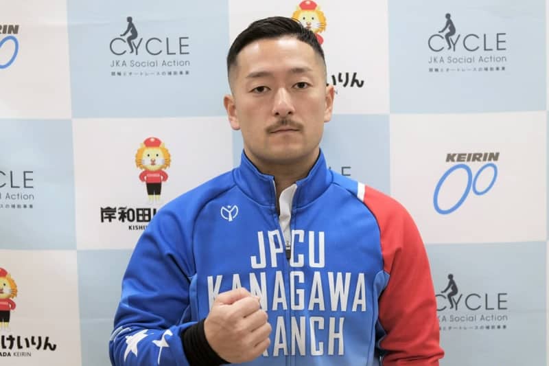 【岸和田競輪】新年初戦の松井宏佑「今年は地元でグランプリがあるので」