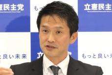 立憲民主党が安野貴博氏の〝デジタル民主主義2030〟に応募　小川幹事長「実務的な打ち合わせを行う」