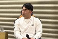 【巨人】浅野翔吾が〝師匠〟イチロー氏との再会を心待ち「もっといい質問できれば」