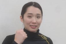 【立川競輪・ガールズ】吉川美穂が佐藤水菜に挑戦「胸を借りるつもりで臨みたい」