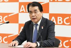 ＡＢＣ今村社長　松本人志、中丸雄一の番組復帰に言及「現段階で決まったことはございません」