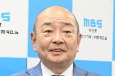 山本浩之アナ　フジ調査結果３月末公表の理由聞き「やっとわかりました」