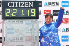 【大阪国際女子マラソン】新星・小林香菜　自己新大幅更新で日本人トップ２位「予想以上の走りで驚き」