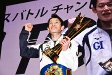 【常滑ボート・ＰＧⅠＢＢＣトーナメント】茅原悠紀 イン戦４連勝でＶ「菅章哉君とも戦って楽しかった」