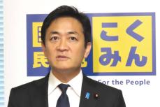 国民・玉木雄一郎氏　国会での〝居眠り〟を謝罪「しばし意識を失っておりました」