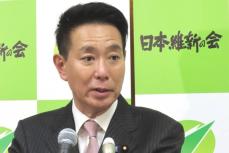 維新・前原共同代表　共産の〝野党予備選〟不参加表明に「他党のご判断です」