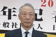 フジテレビの大株主・東宝〝やり直し会見〟の前に要望伝える「真相をできる限り究明してほしい」