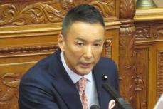 れいわ・山本太郎代表　石破首相〝楽しい日本〟に皮肉「疲れ切って毎日苦虫かみつぶすようでは…」