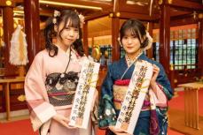 ＮＧＴ４８北村優羽＆吉原愛里衣　地元・新潟で２０歳の振袖「自信に満ちあふれた大人になりたい！」