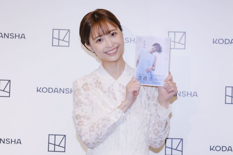 元フジ渡邊渚さんが初著出版に感無量　実妹から「憧れのお姉ちゃんだよ」