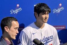 二刀流復帰が楽しみな大谷翔平　ファンタジー・ベースボールランキングでも無双‼