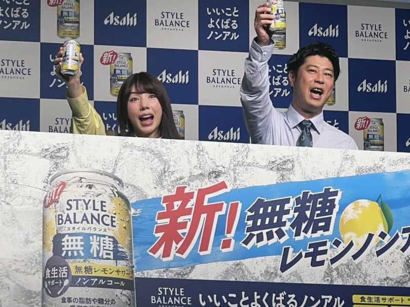 パンサー尾形　学生時代のバレンタインはモテモテも今年は「なんとか土下座して貰えるように」