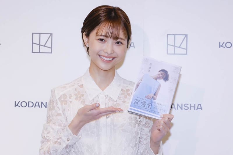 元フジ渡邊渚さん　フォトエッセイ発売イベント振り返り「あたたかい言葉や優しさに溢れていました」