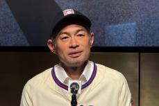 イチロー氏の“自宅飲み会”開催は見送り？　殿堂投票しなかった最後の一人判明せず