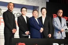 北野武監督　映画『ブロークンレイジ』の会見でエンタメ業界を憂う「過渡期というか、試されてる時期」