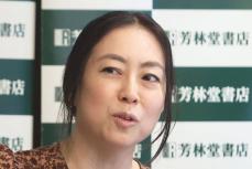 倉田真由美氏　トランスジェンダーの女性スポーツ参加禁止の大統領令に持論「恐ろしかったのは…」