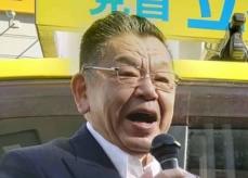 須田慎一郎氏　迫りくる石破首相とトランプ大統領の会談に言及「トランプ大統領の機嫌を損なわなければ成功」