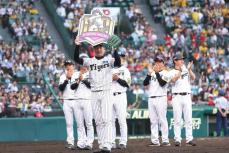 阪神】岩崎優がプロ通算100セーブ 前夜の救援失敗で「早く投げ